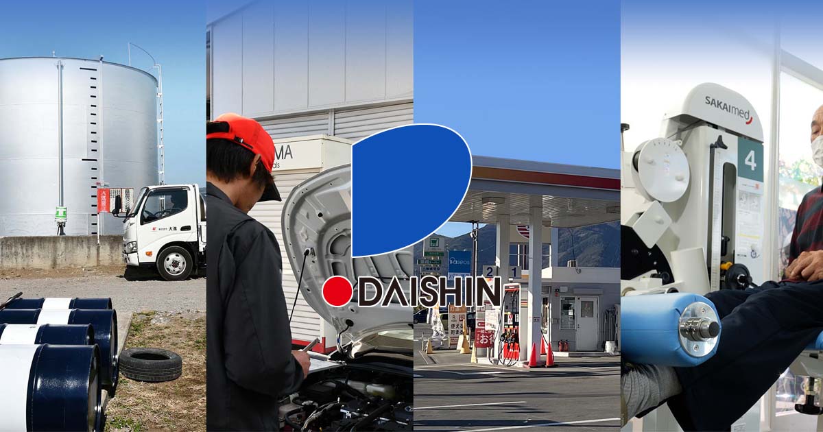 株式会社大進